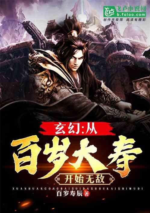 孩子患上唐氏综合症怎么办？怎么治疗效果好？游戏画面