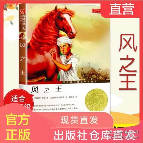 患者被神经痛折磨三年 西海岸新区人民医院实施胸神经根射频热凝治疗解决顽固性疼痛