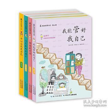 恐怖僵尸之夜