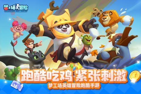 阿尔山公安：全面激活办案源动力
