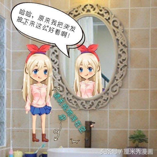 最美的校园女生74