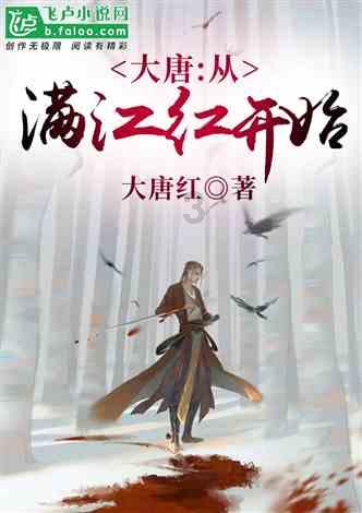 《赛马娘 热血喧闹大感谢祭!》中文版实机试玩片段