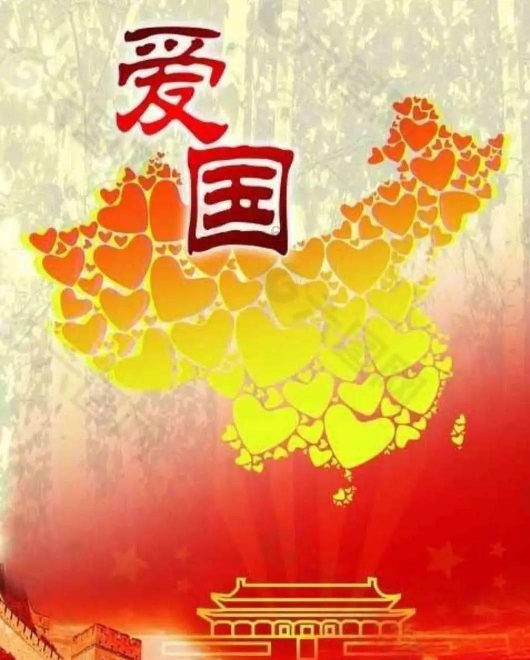 内蒙古翁牛特旗总工会慰问新就业形态劳动者