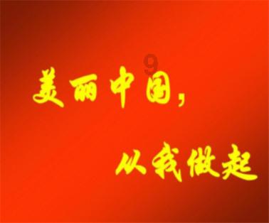 超三国无双3