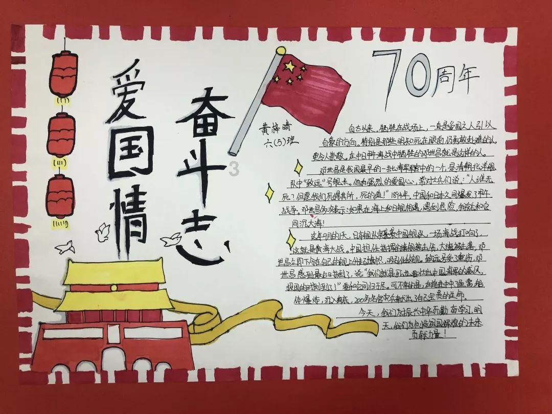 “含龙量”飙升!江苏多地龙年手工艺品出炉,年味儿满满
