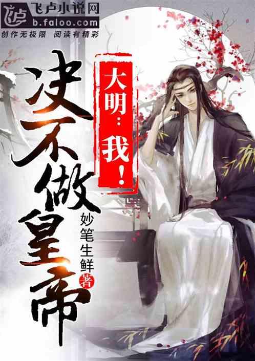 贵州罗甸:越冬蔬菜采收忙 “菜篮子”供应有保障