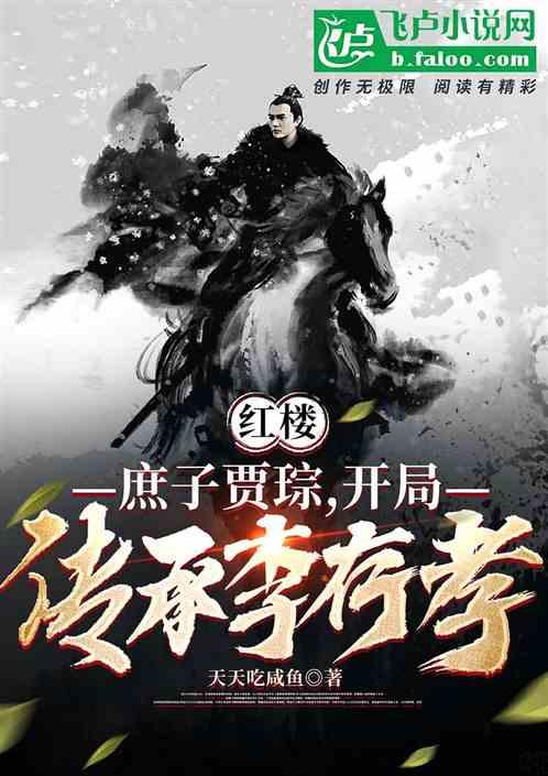 淇县北阳镇多举措抓细抓实安全生产工作