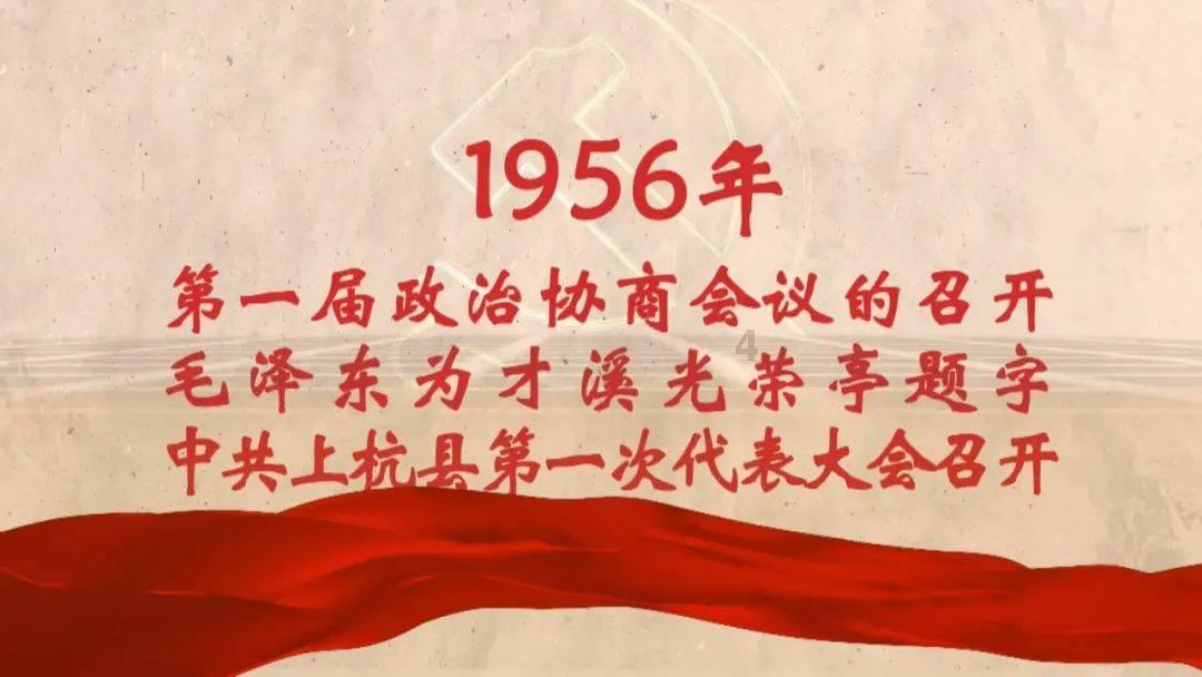 10.691公里!集通铁路电气化改造工程全线最长隧道贯通