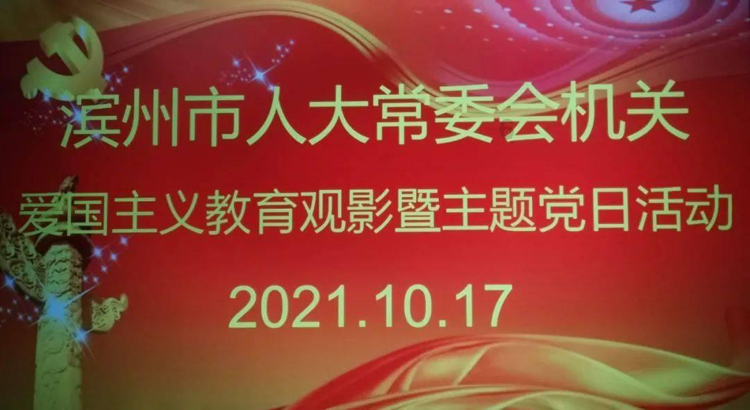 碧江:“理论宣传二人讲”接地气入人心