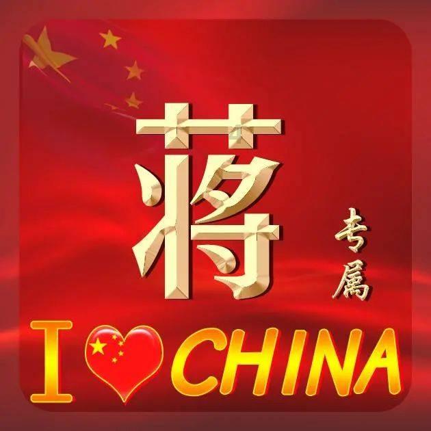 勇者斗恶龙3D