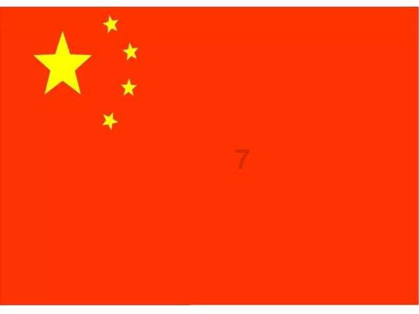怪物大入侵