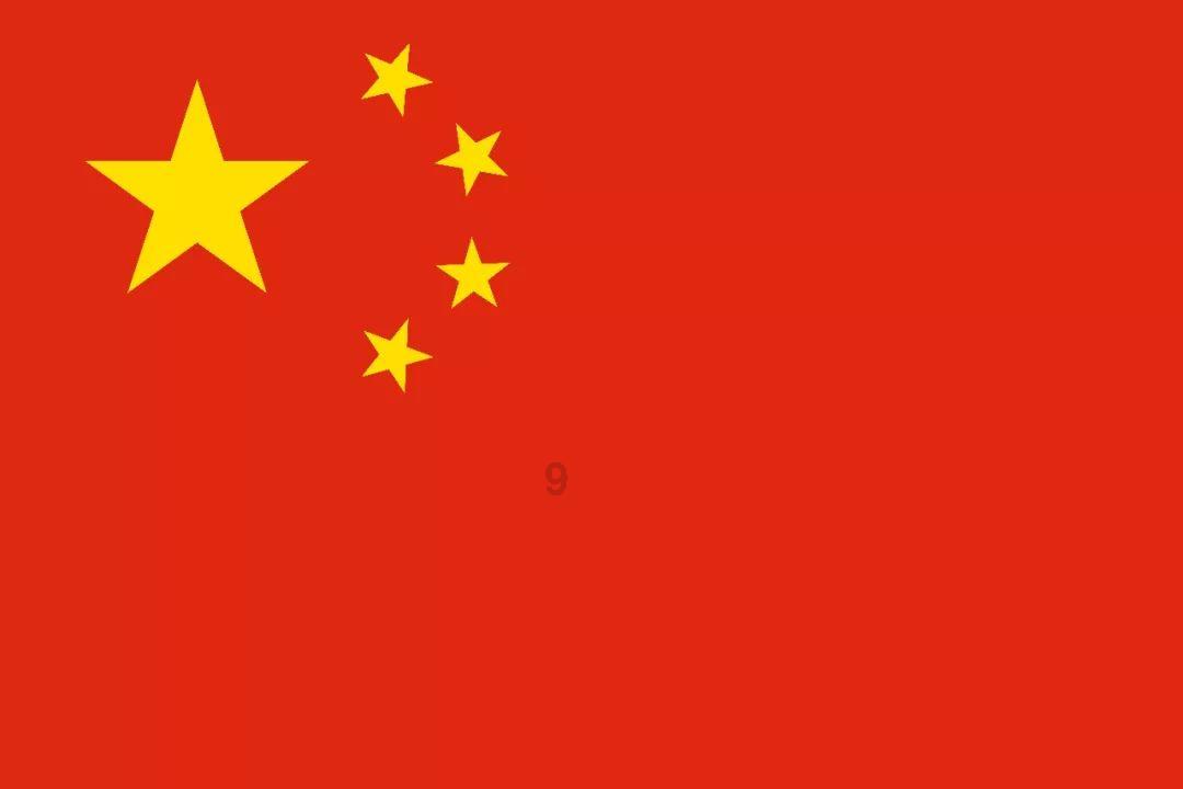 太损了！朝阳这2人，把居民楼都给偷停电了！