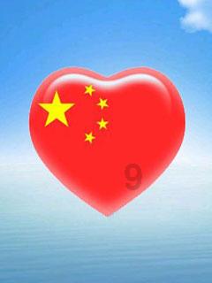 谭嗣同刑场被处决时,妻子因没怀孕而哭喊,谭嗣同说:没有比有好