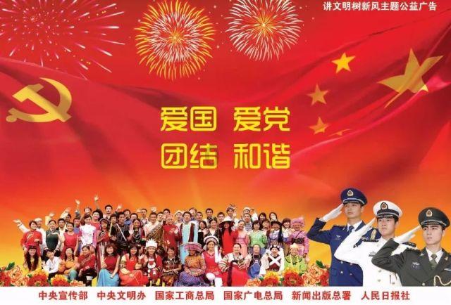 逃离世界杯现场