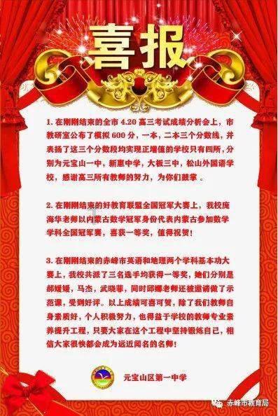 “爱尚芒市”小程序买年货便宜又快捷