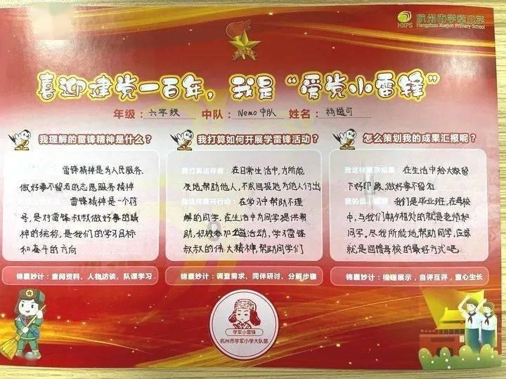 CBA辽篮VS福建名单,郭艾伦休战,李晓旭回归,赵继伟+张镇麟领衔