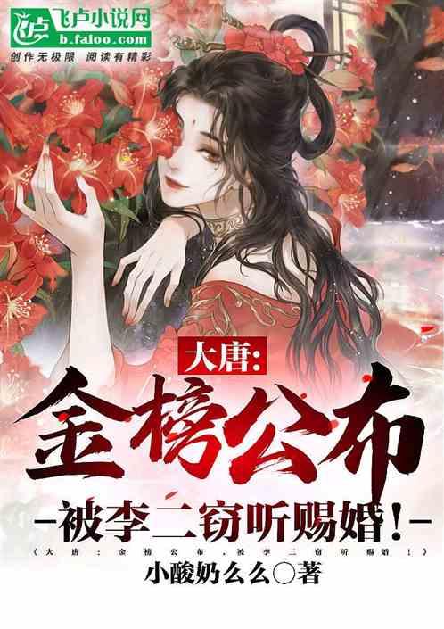 我和专家去调研丨现代石化产业，驶入高速赛道