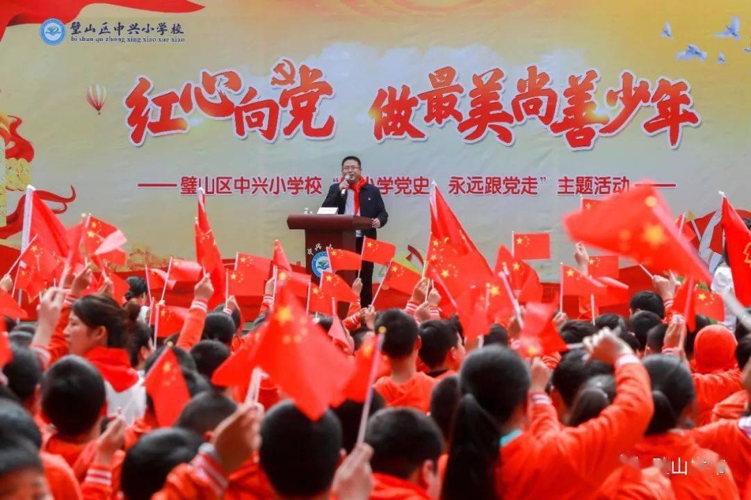 凝聚共识 多维对话!招远举办劳动教育骨干教师培训