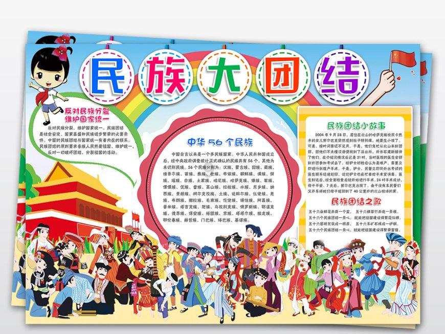 理想L8的对手来了,新领克09 EM-P上市,两款车该怎么选?