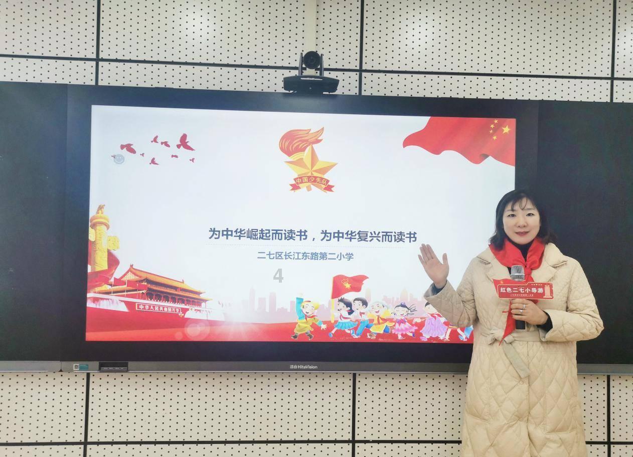 史上最贱小游戏之足球选关版