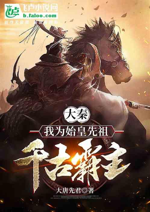 汽车华容道选关版