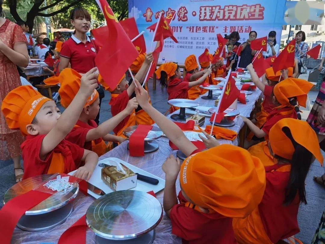 社区上门送祝福 温暖辖区居民心