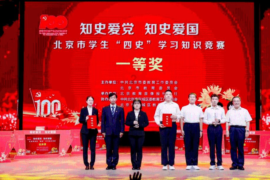 我们是中国政府组织派来建高铁的是属于华侨吗?-最好用的有问必答平台