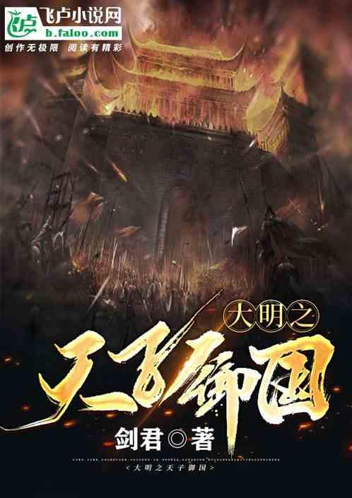 孩子患上唐氏综合症怎么办？怎么治疗效果好？游戏画面