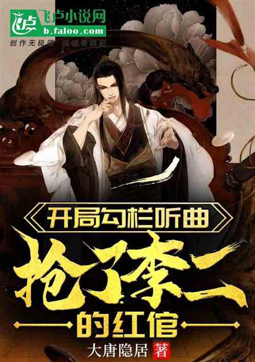 熏鱼的做法最正宗的做法是什么？游戏画面