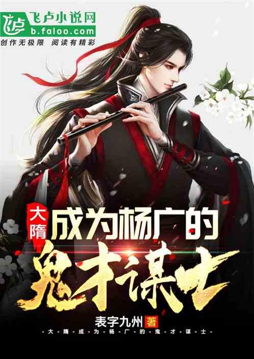 掘地挖宝