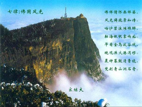镇平县人民医院召开总结大会