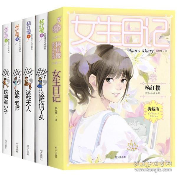 李靖灭突厥:月黑雁飞高,单于夜遁逃,欲将轻骑逐,大雪满弓刀